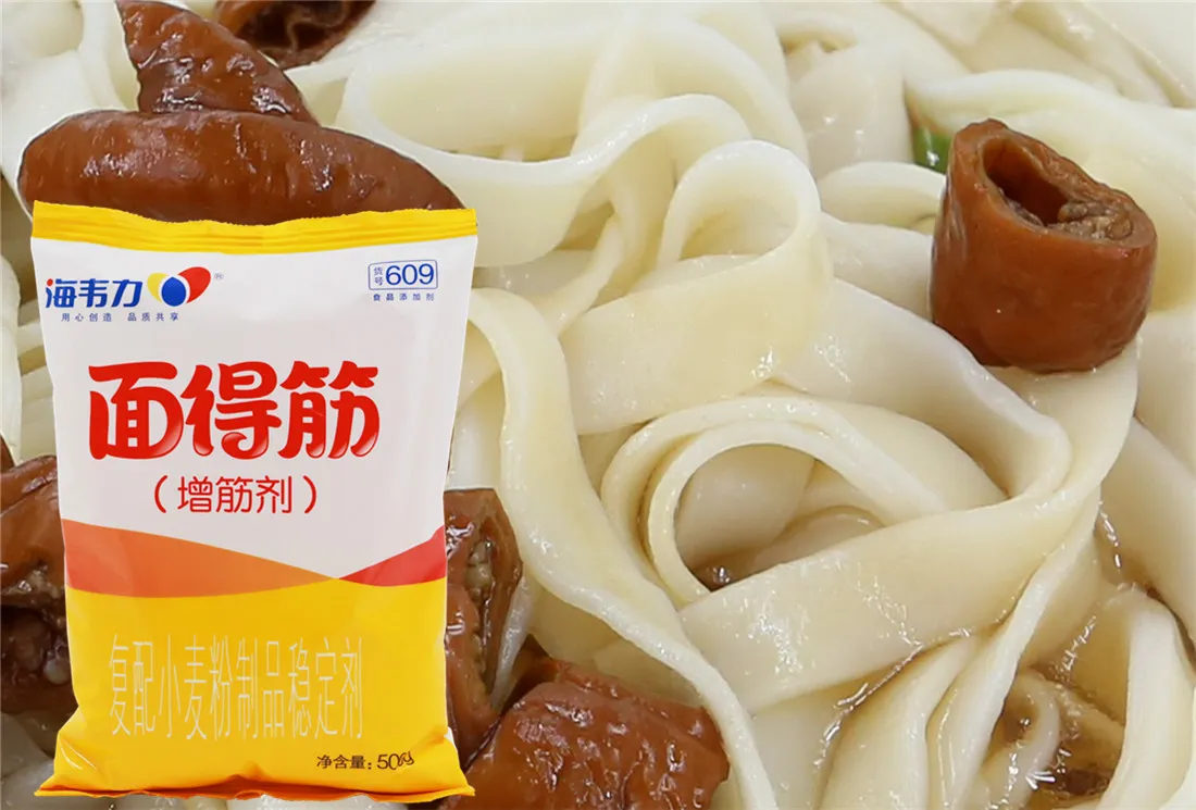 面得筋,泡菜凉面的做法