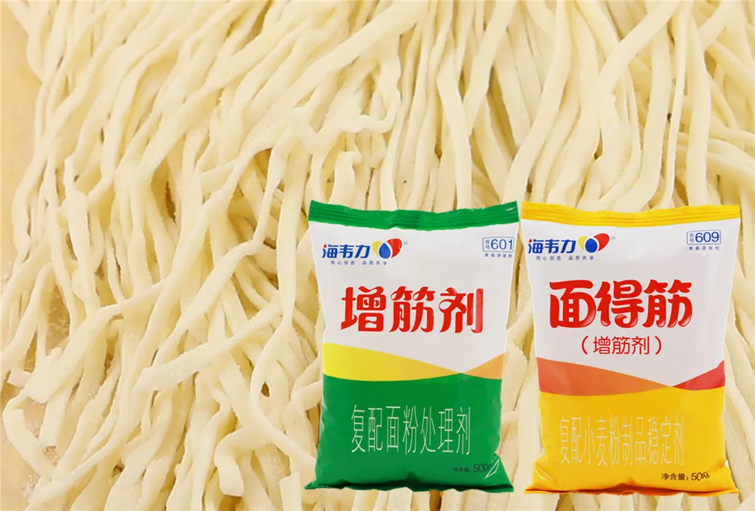 增筋剂,泡菜鱿鱼羹面的做法