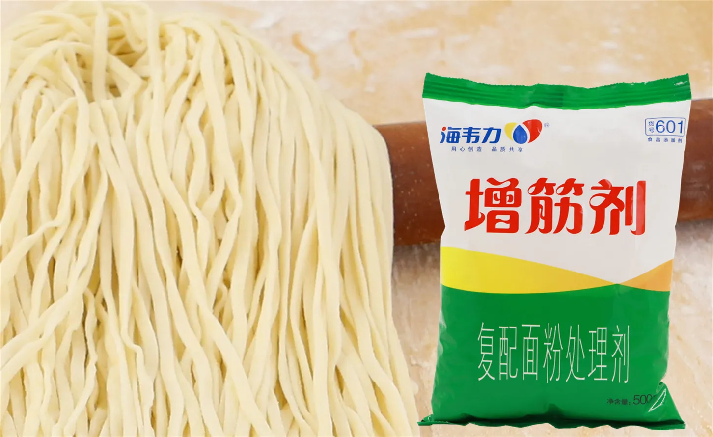 增筋剂,青酱海鲜炒面的做法