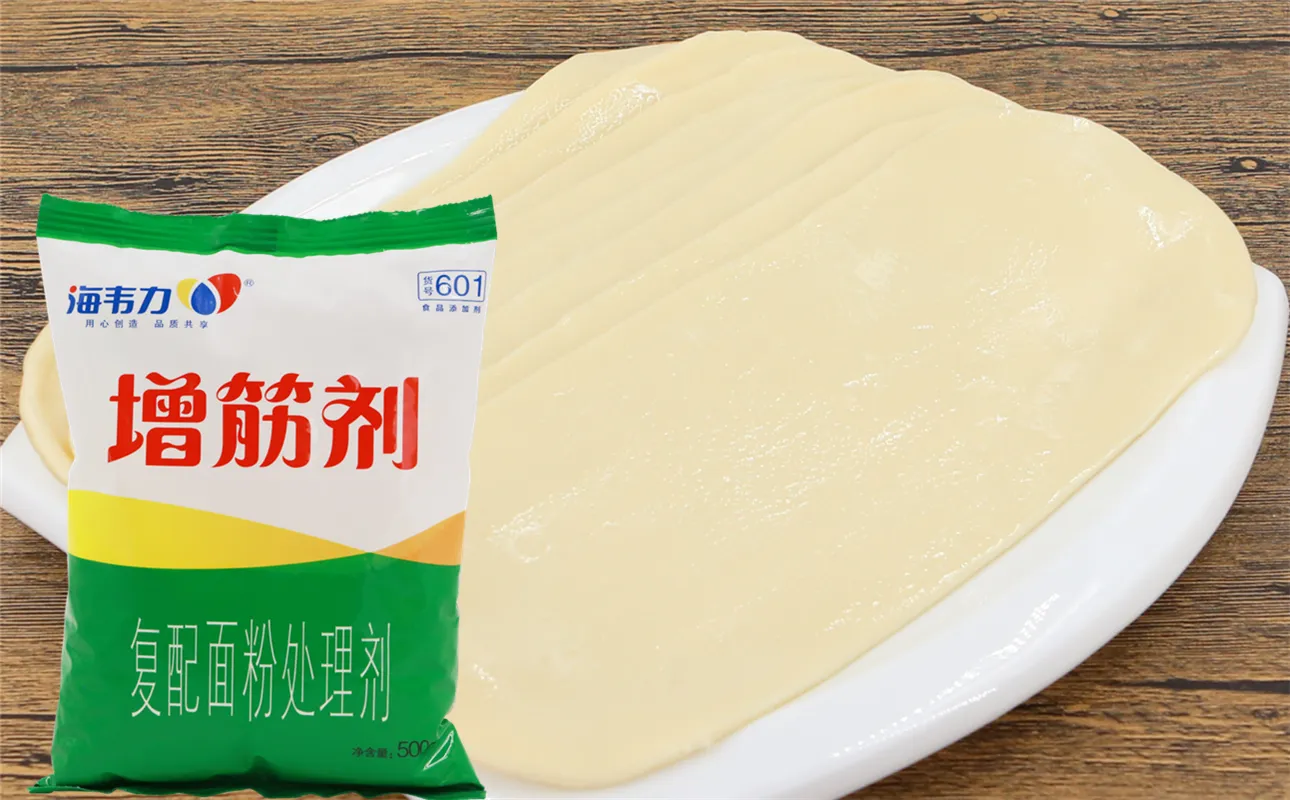 增筋剂,猪脚花生面线的做法