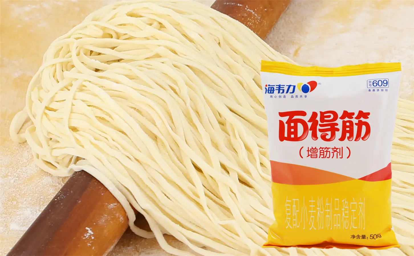 面得筋,鳝鱼炒面的做法