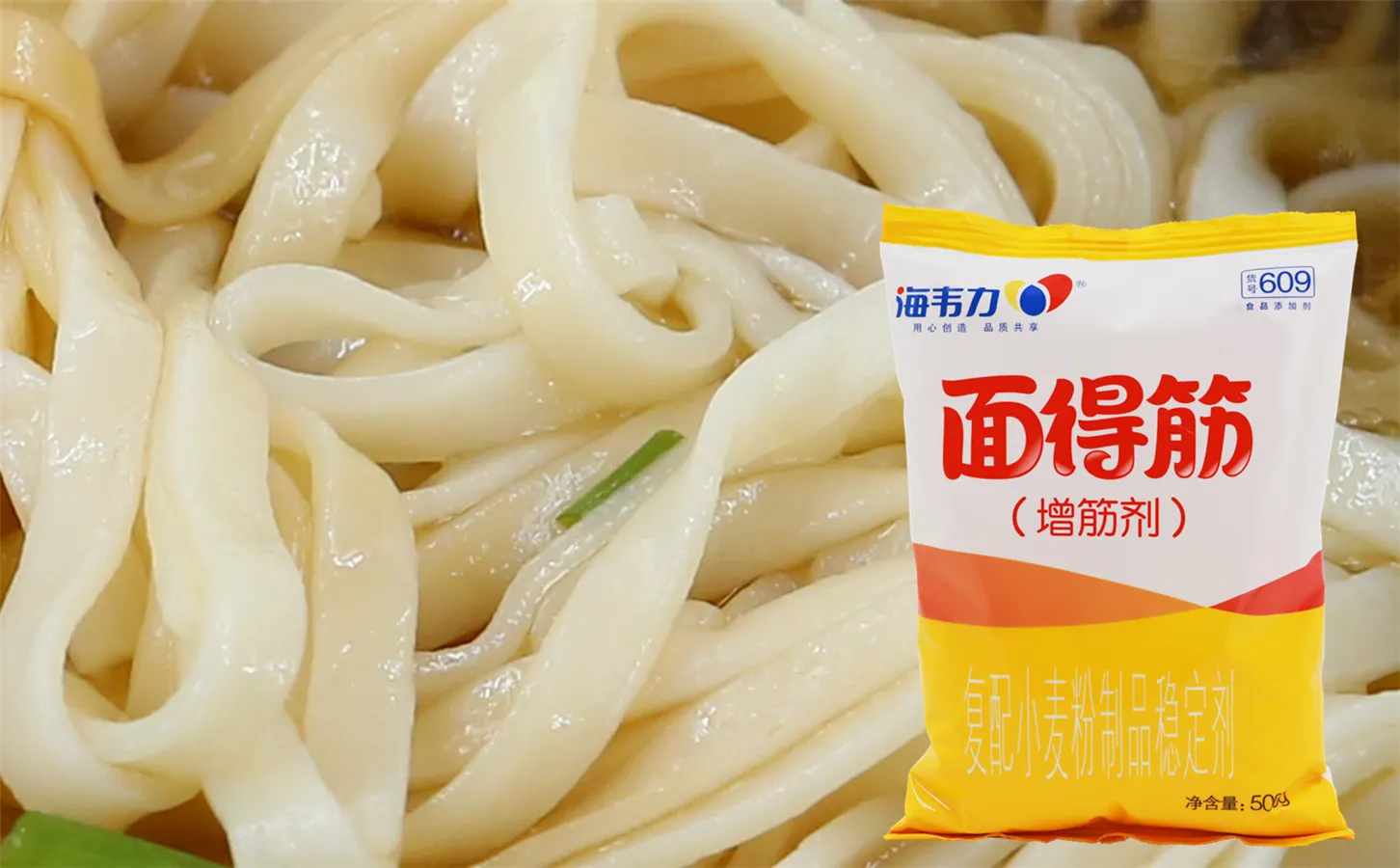 面得筋,丝瓜面线的做法