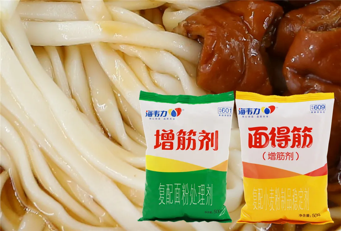 增筋剂,蒜味培根蔬菜焗面的做法