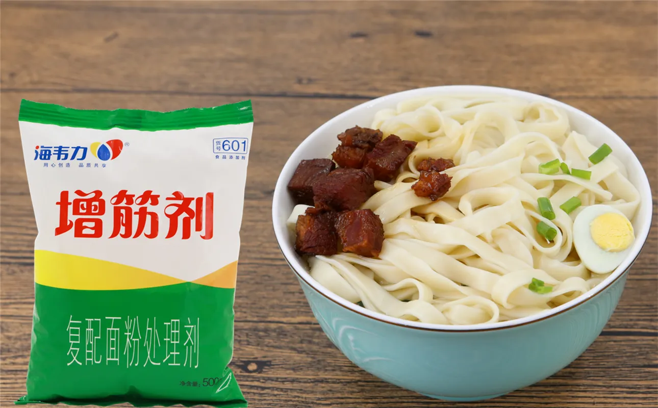 增筋剂,蒜味鲜牡蛎炒面的做法