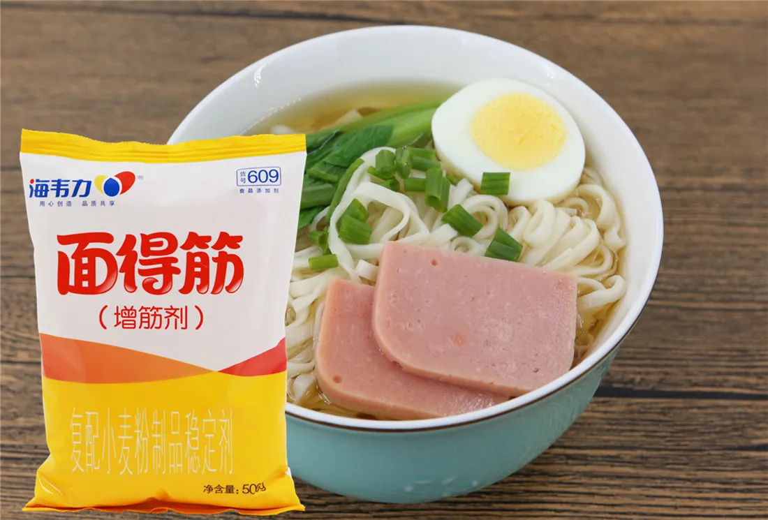 面得筋,牛肉炒河粉怎么做