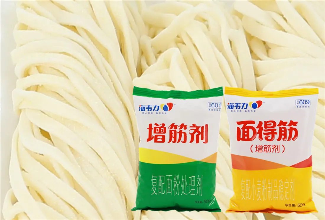 增筋剂,排骨面怎么做