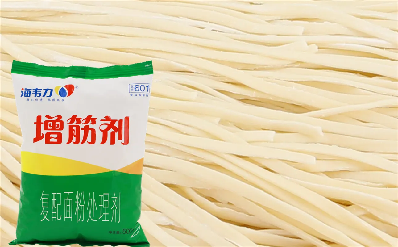 增筋剂,蒲烧鳗拉拌面怎么做