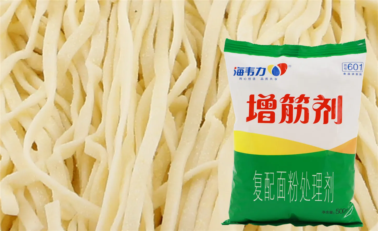 增筋剂,皮蛋鸭丝面怎么做