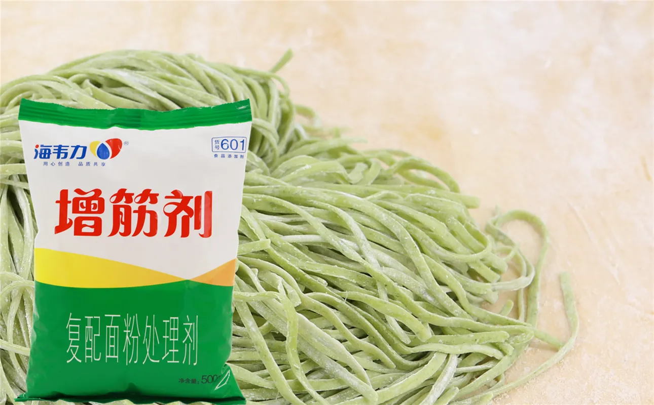 增筋剂,猪肝面怎么做
