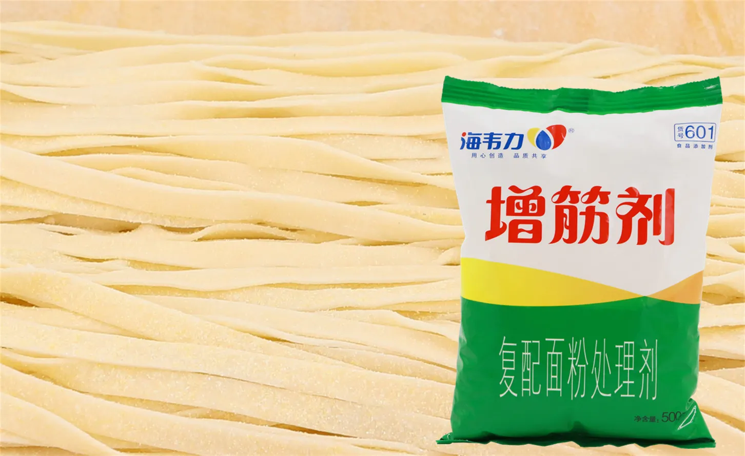 增筋剂,荞麦凉面怎么做