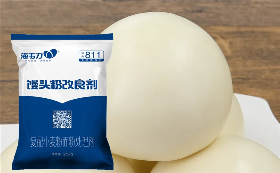 海韦力馒头粉改良剂,糯米粉做馒头