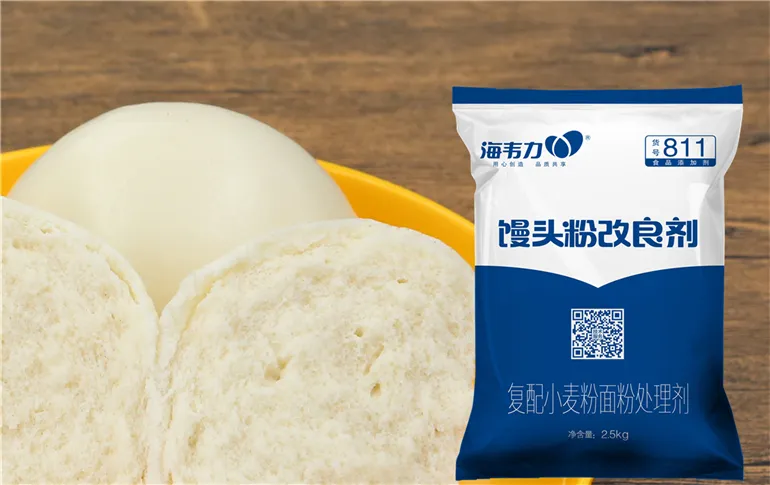 海韦力馒头粉改良剂,面筋如何做好吃