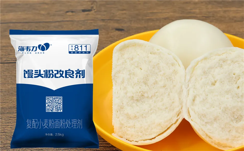 海韦力馒头粉改良剂,面粉面条的做法大全