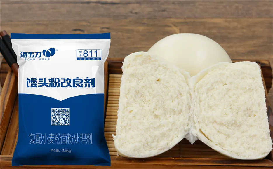 海韦力馒头粉改良剂,糯米粉馒头