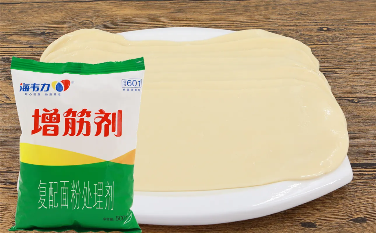 増筋剂,白菜饺的做法和配方 増筋剂,白菜饺的做法和配方