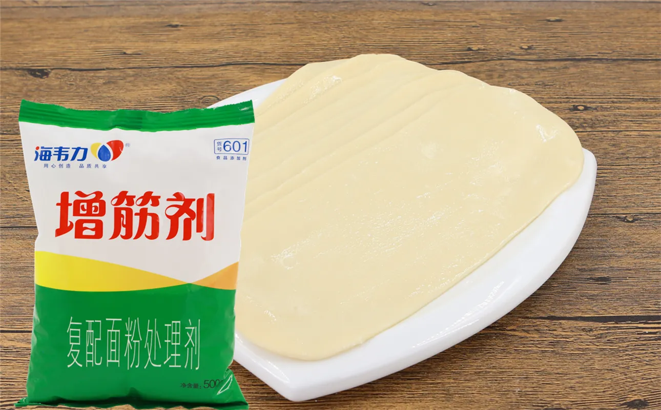 増筋剂,碧绿蒸饺的做法和配方