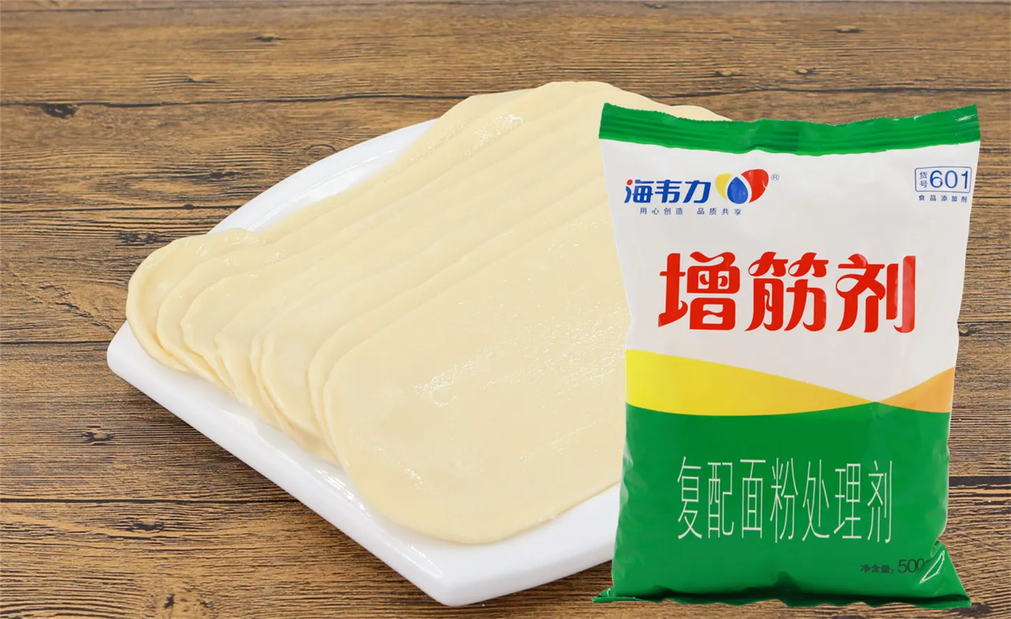 増筋剂,冰花煎饺的做法和配方