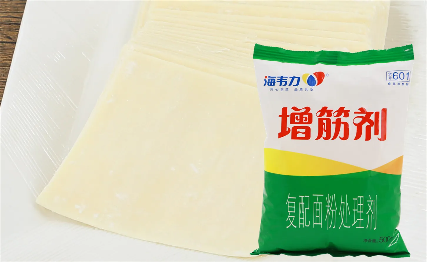増筋剂,菠菜水饺的做法和配方