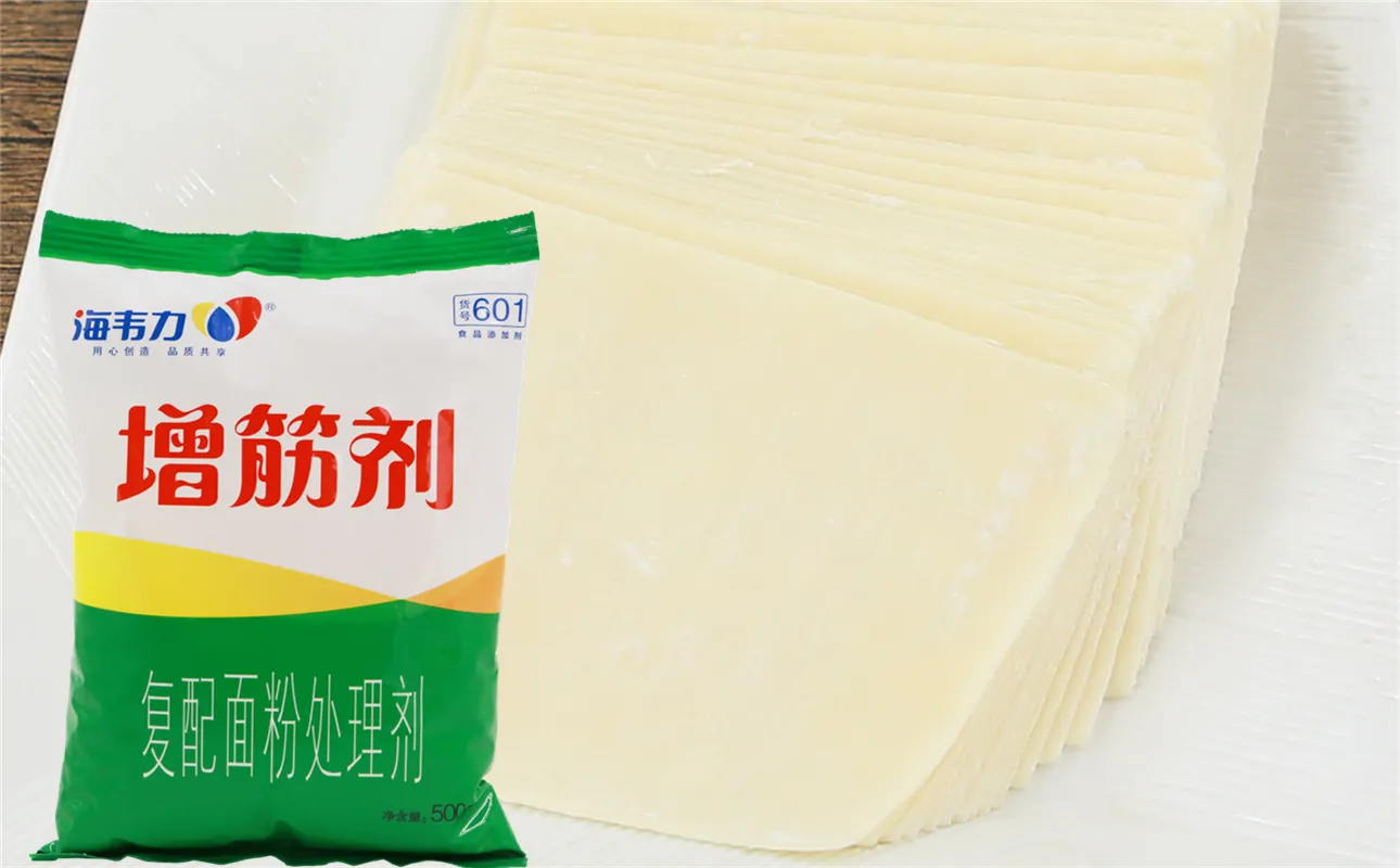増筋剂,翡翠饺子的做法和配方