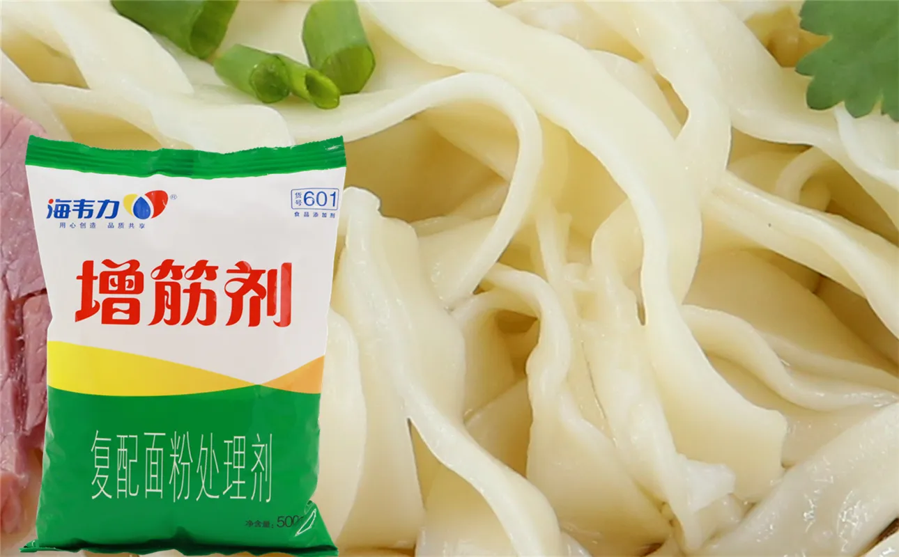 増筋剂,胡萝卜肉饺的做法和配方