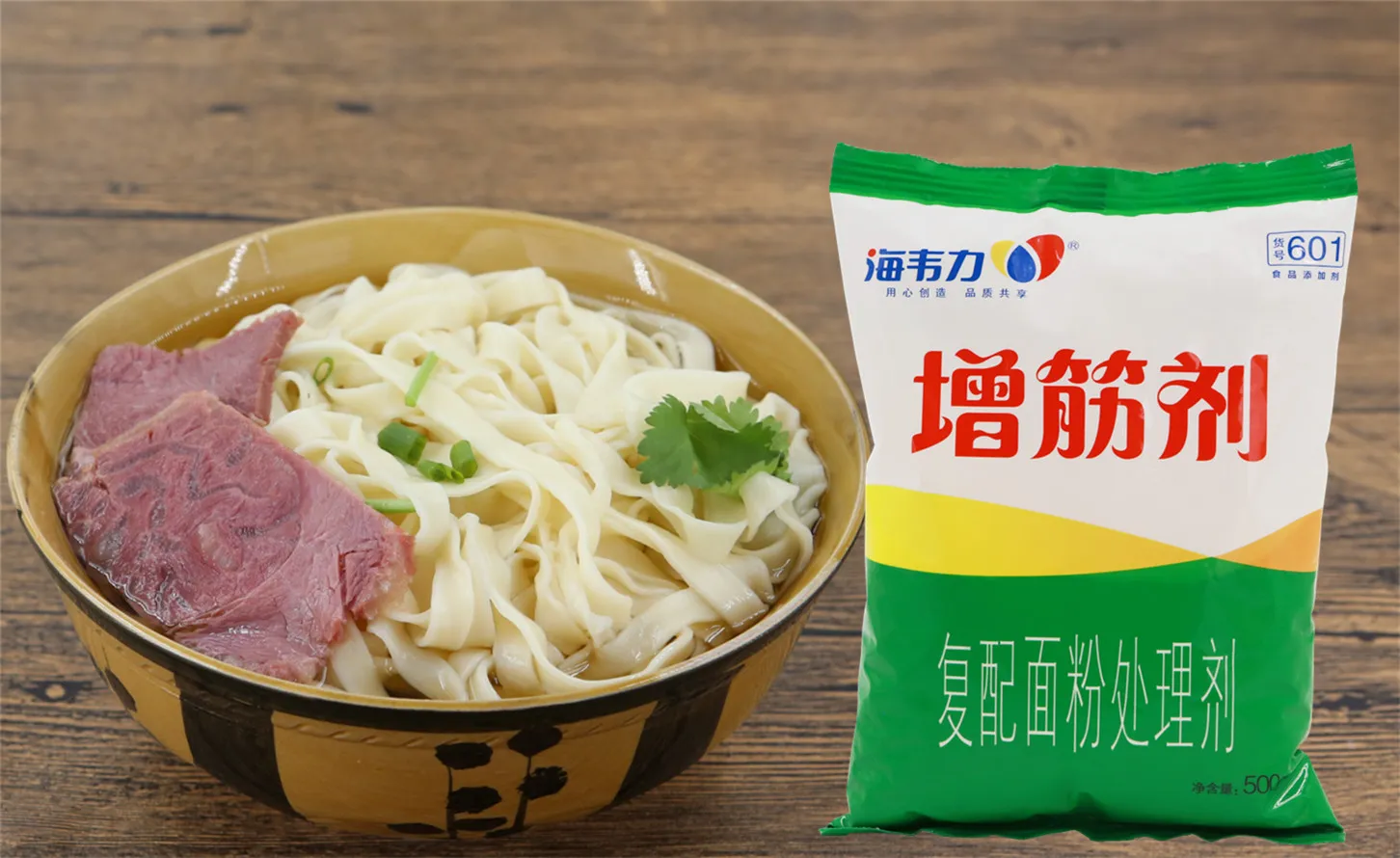 増筋剂,黄瓜水饺的做法和配方