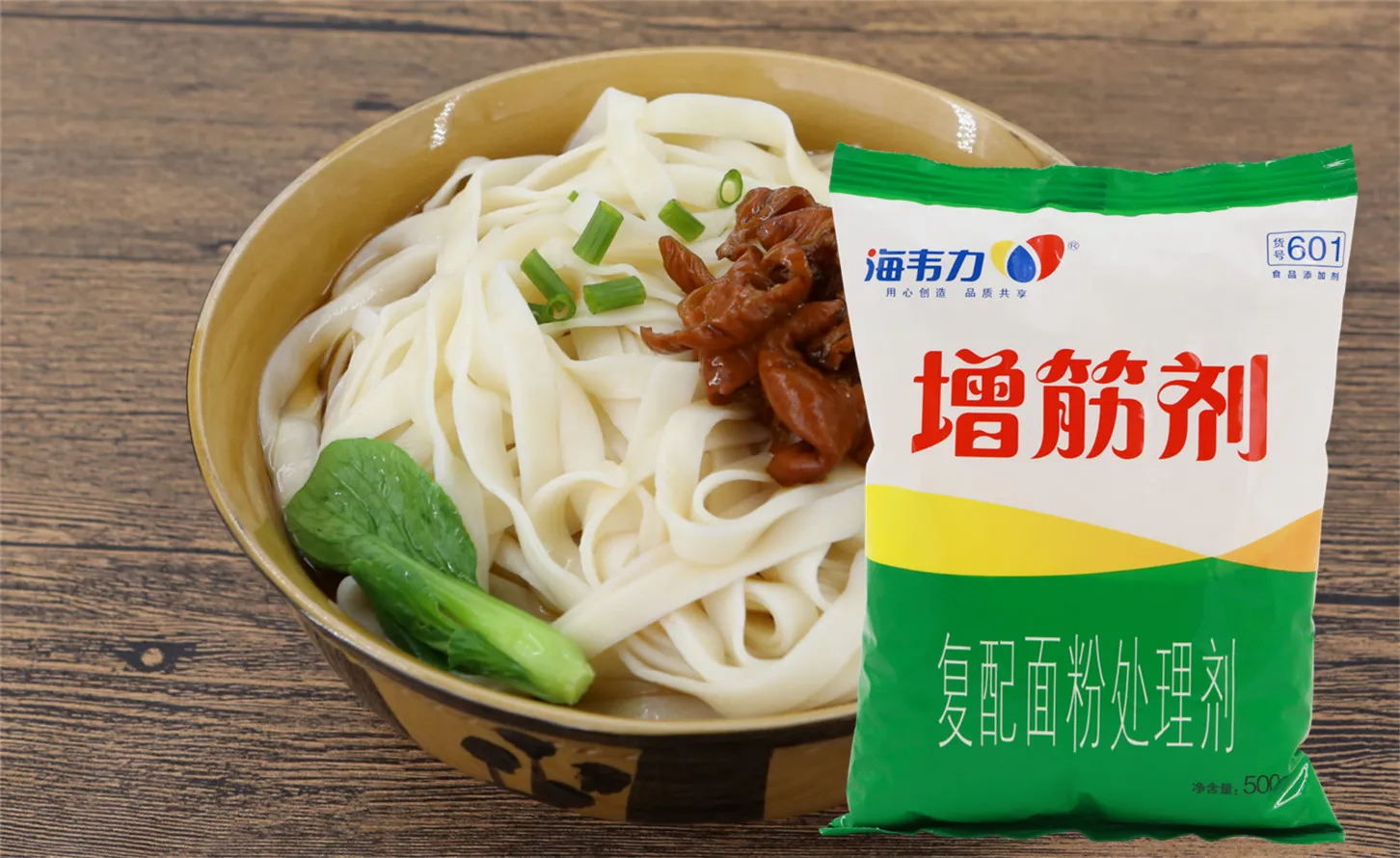 増筋剂,韭菜猪肉蒸饺的做法和配方