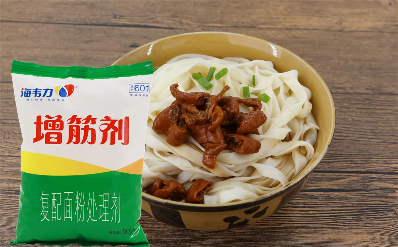 増筋剂,驴肉水饺的做法和配方