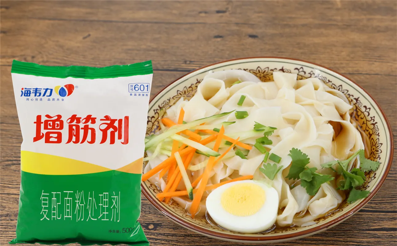 増筋剂,牛肉水饺的做法和配方