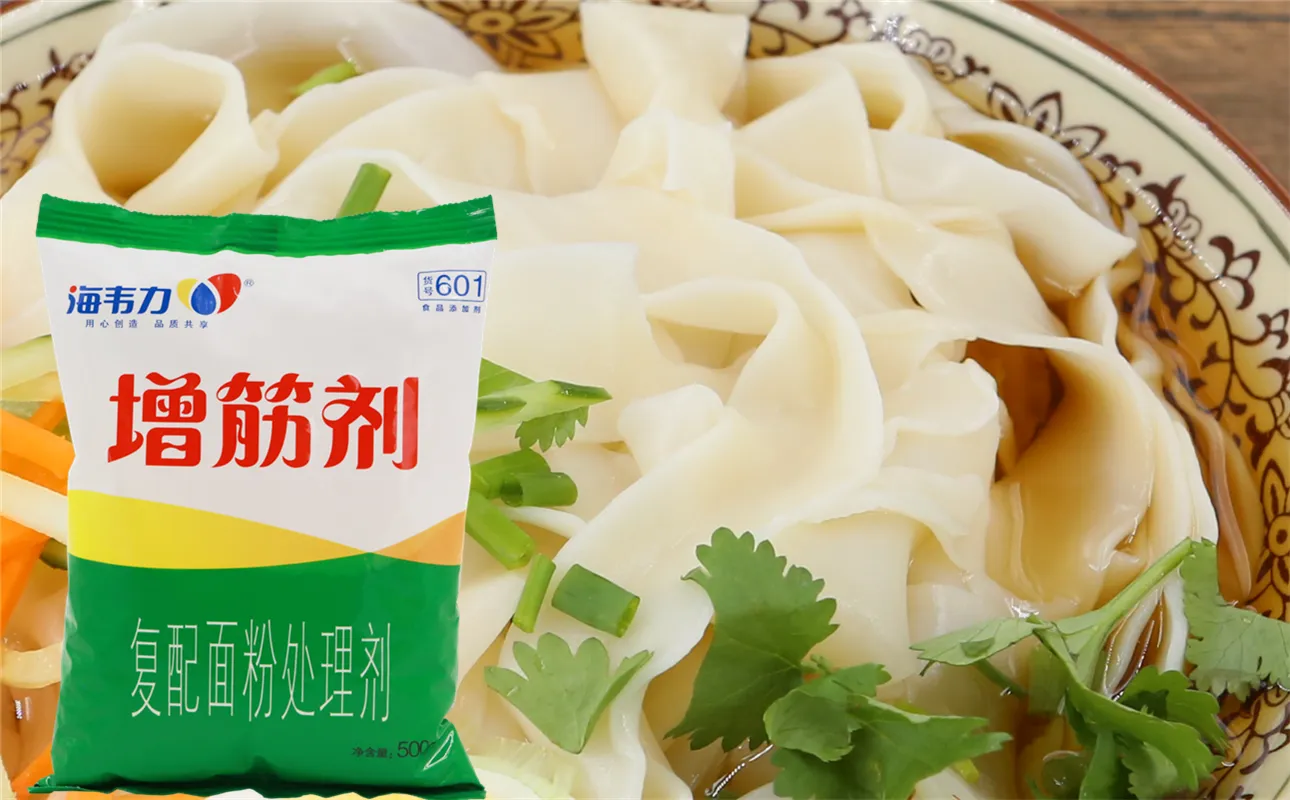 増筋剂,素菜辣味饺的做法和配方