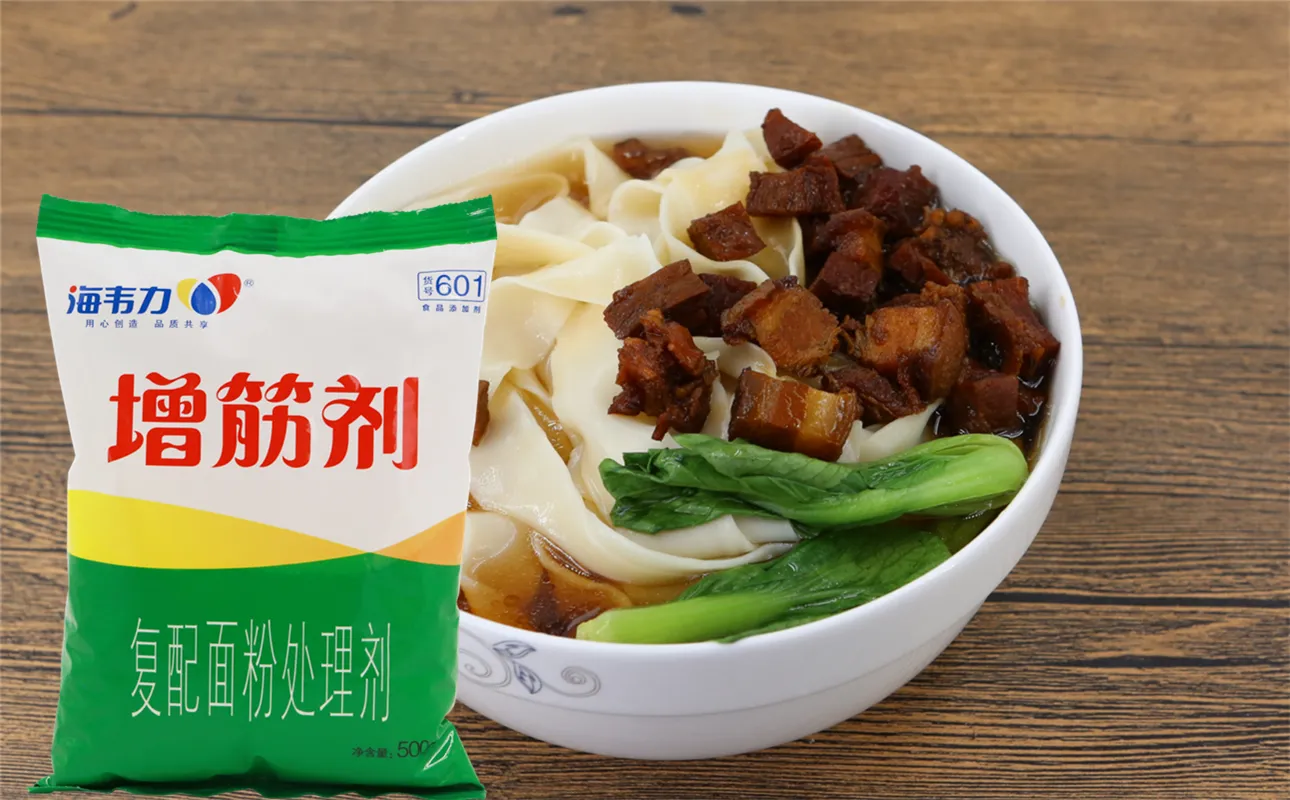 増筋剂,虾仁水饺的做法和配方