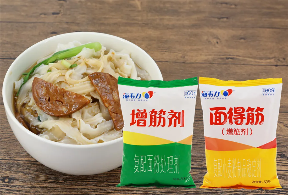増筋剂,白菜饺的做法步骤