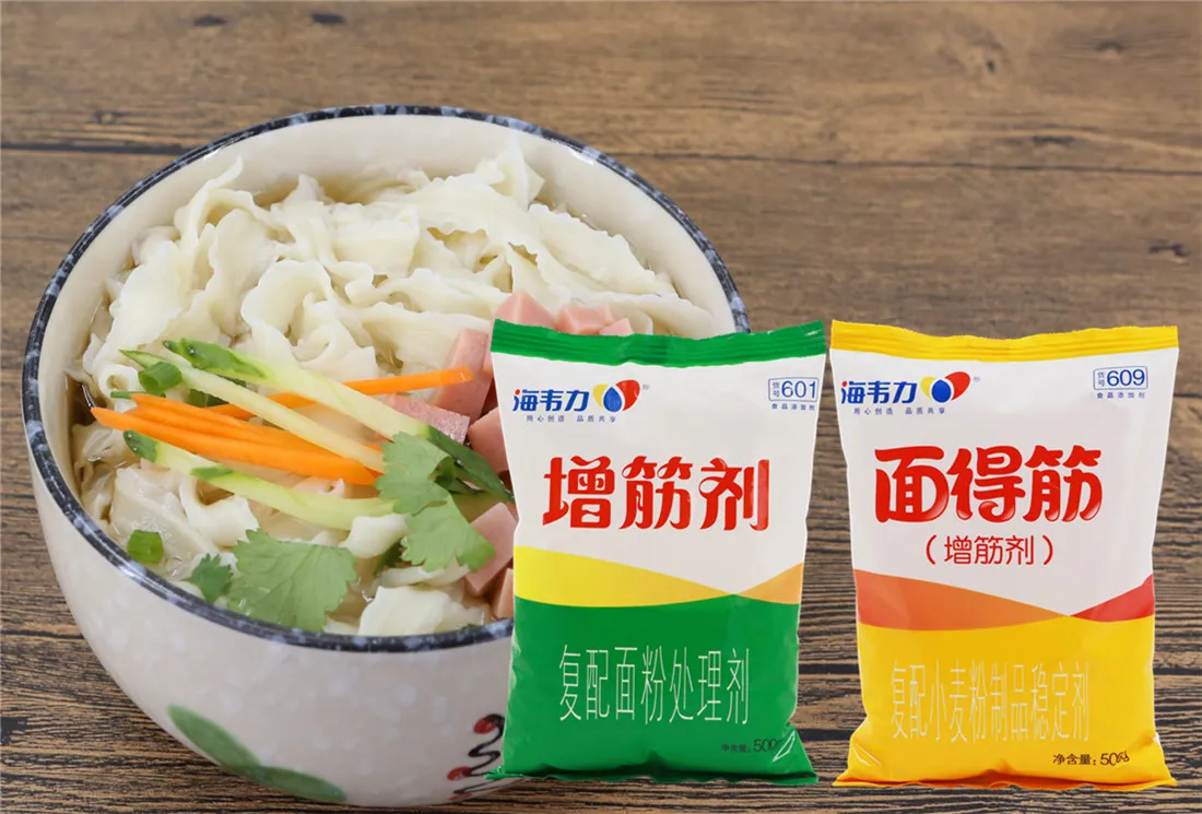 増筋剂,眉毛饺的做法步骤