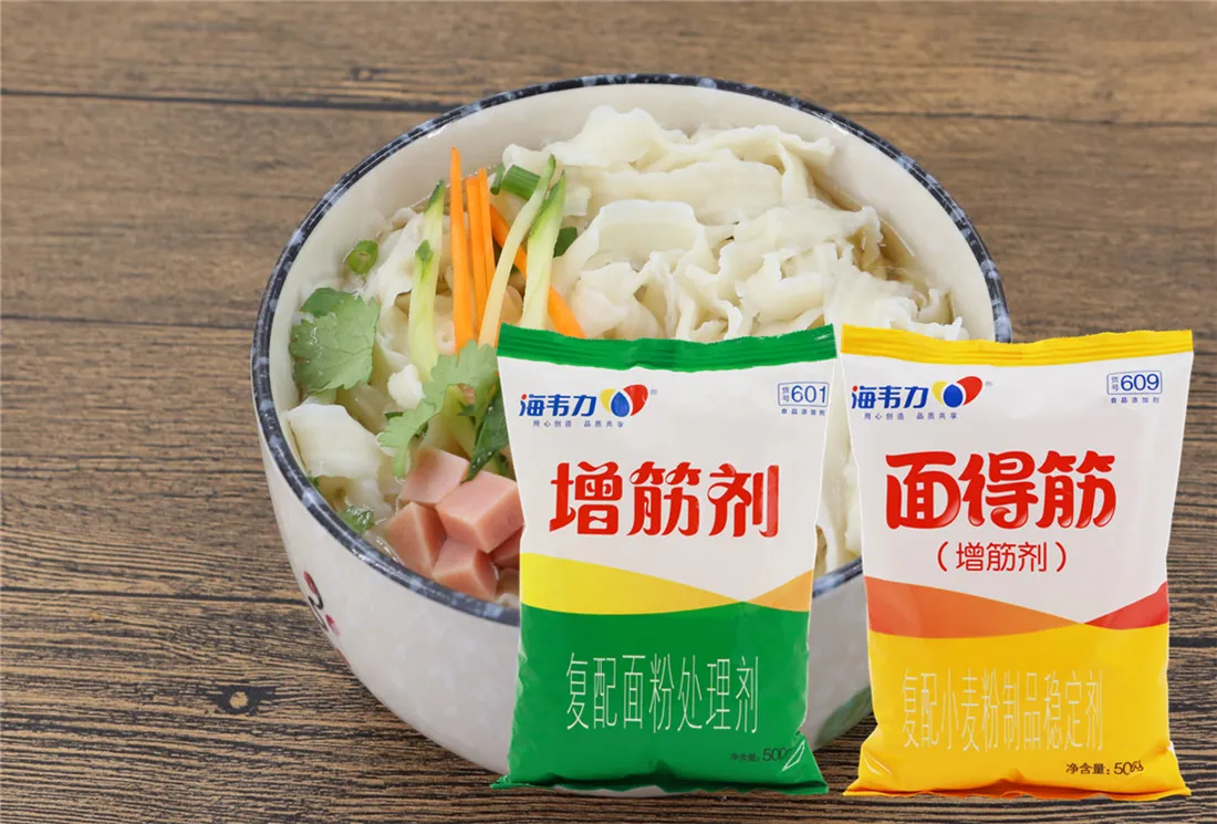 増筋剂,梅花饺的做法步骤