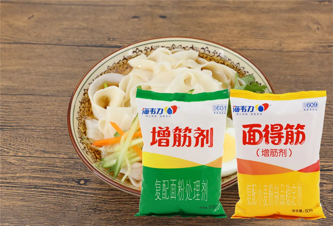 増筋剂,牛肉锅贴的做法步骤