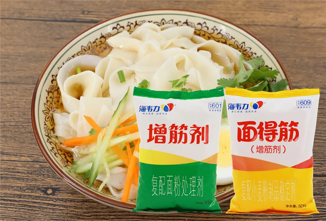 増筋剂,蜻蜓饺的做法步骤