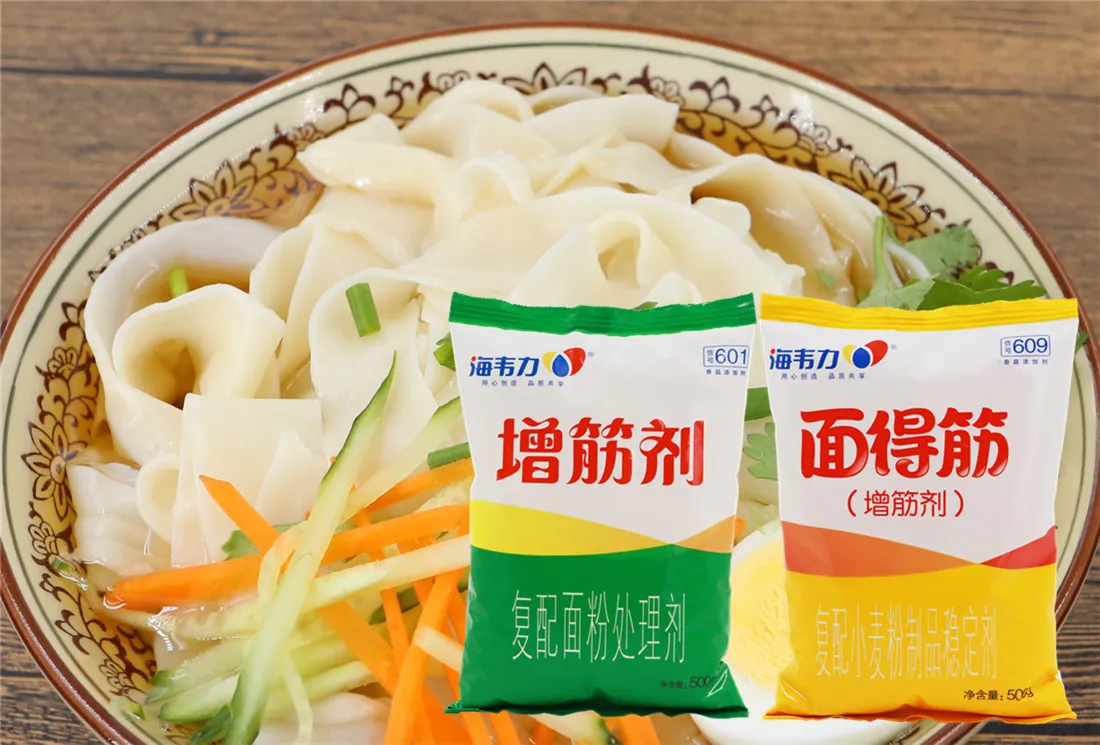 増筋剂,三角饺的做法步骤