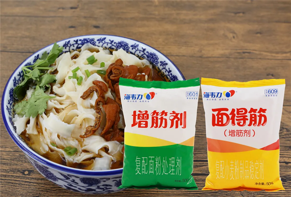 増筋剂,四喜饺的做法步骤