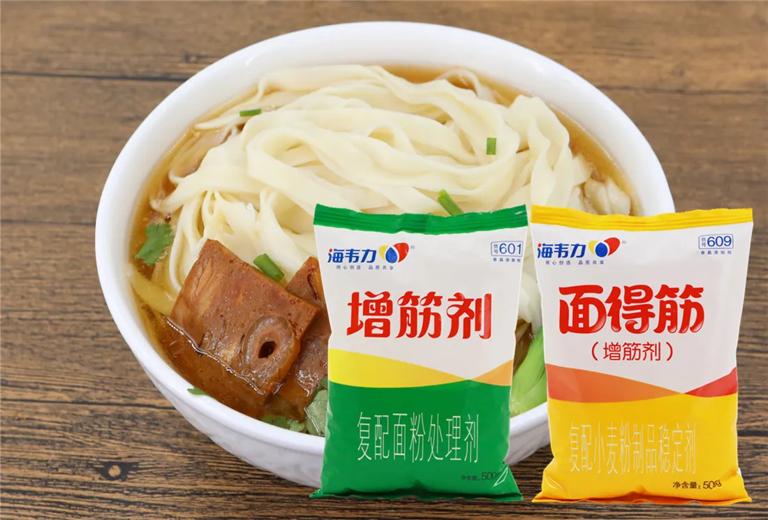増筋剂,笋肉蒸饺的做法步骤