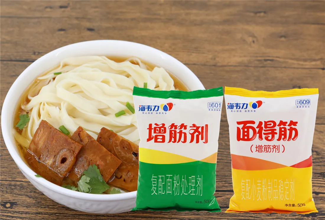 増筋剂,桃饺的做法步骤