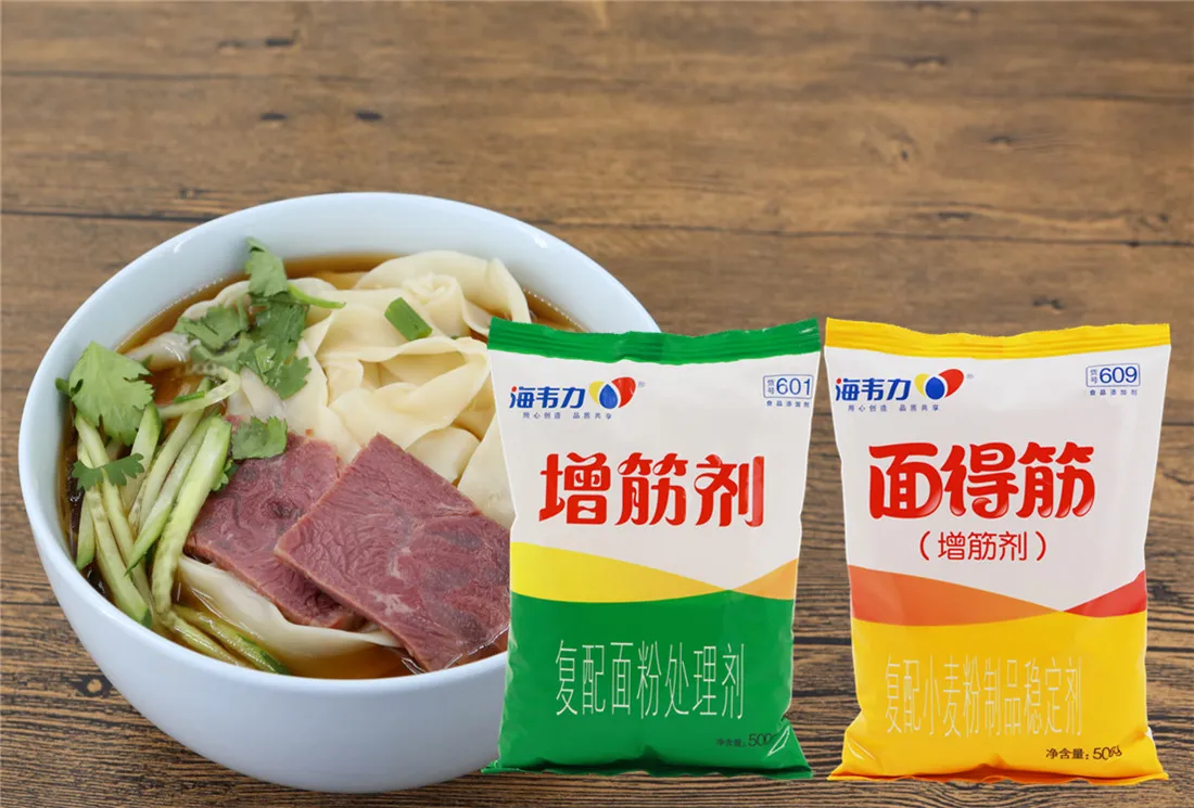 増筋剂,王兴记馄饨的做法步骤