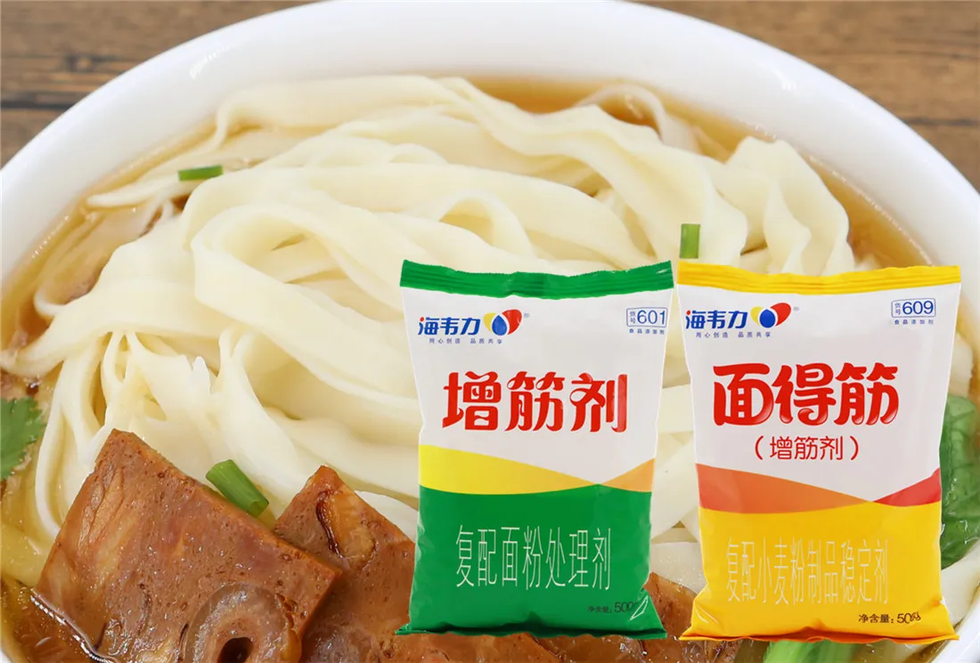 増筋剂,五角风轮饺的做法步骤