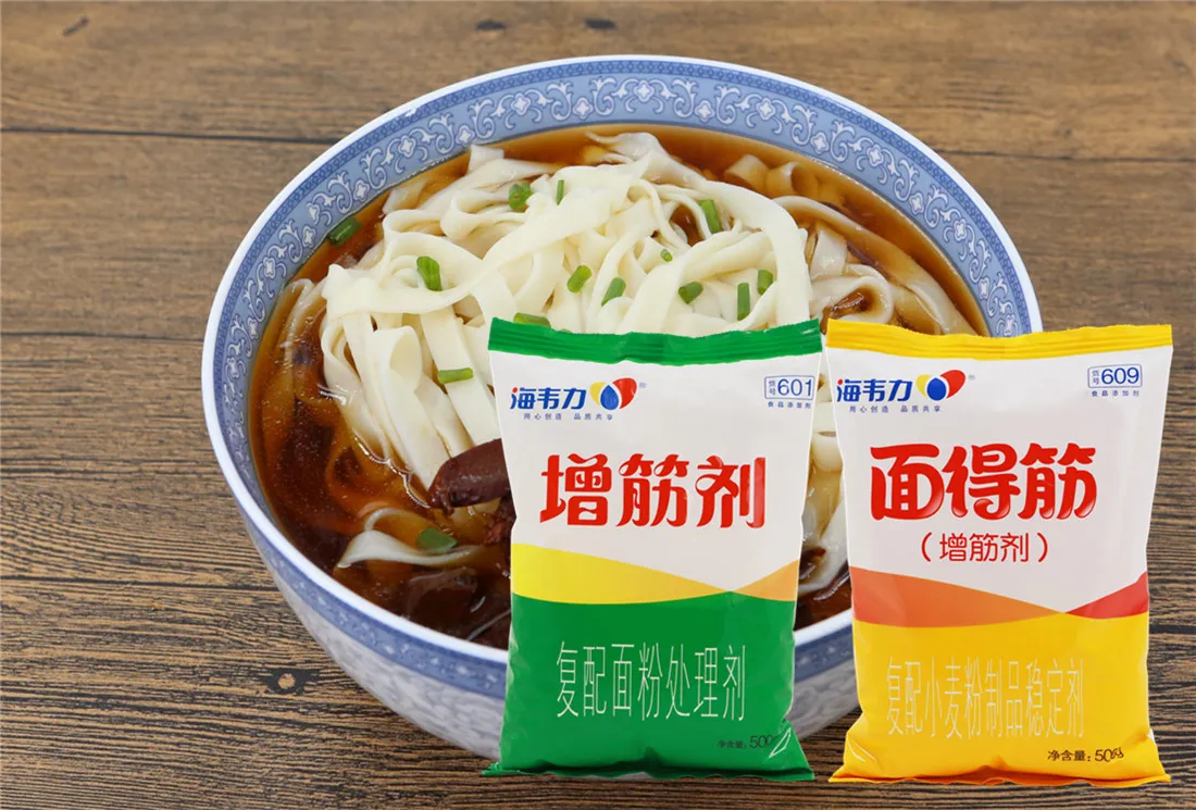増筋剂,燕子饺的做法步骤