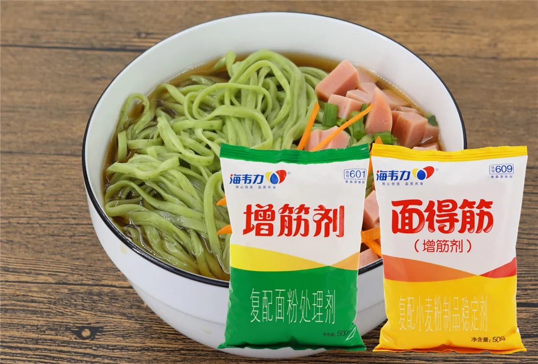 増筋剂,一品饺的做法步骤