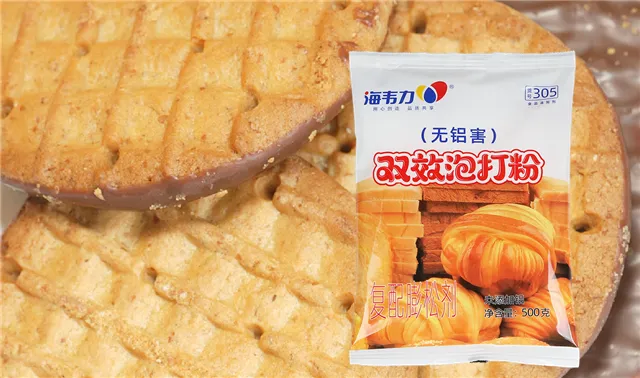 泡打粉好用还是酵母好用,泡打粉叫那些