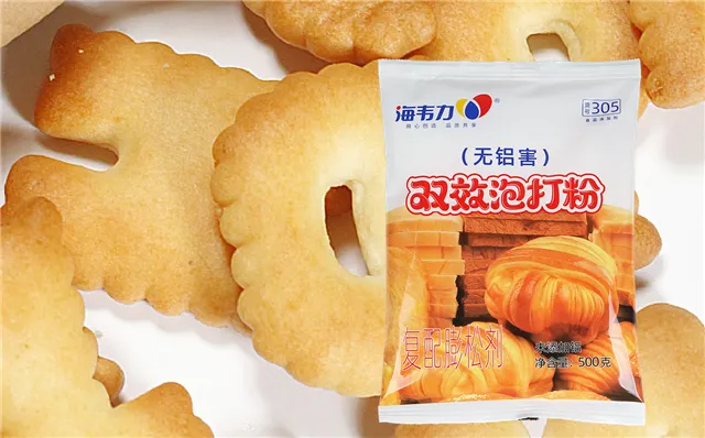泡打粉叫做,泡打粉什么用