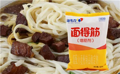 海韦力面得筋,增筋剂的用法_学正宗烩面_河南教烩面