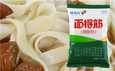 面得筋,烩面增筋剂用法简介