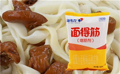 面得筋,烩面增筋剂的特点