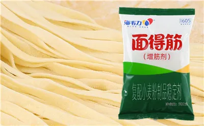 面得筋,饺子皮增筋剂的用法简介_芹菜饺子