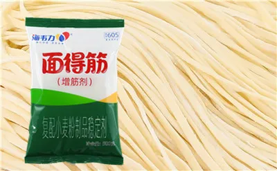 面得筋,胡萝卜牛肉饺子的做法